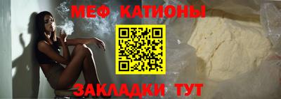 бошки Ливны