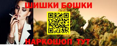 мяу мяу мука Кумертау