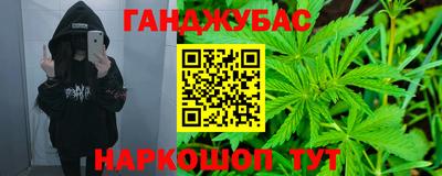 кокаин Лесосибирск