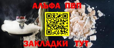 хмурый Кунгур