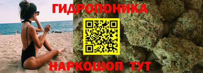 кокаин Лесосибирск