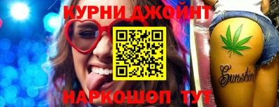 кокаин Лесосибирск