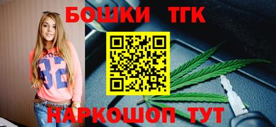 стафф Ликино-Дулёво