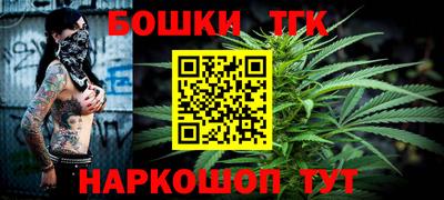 ALPHA-PVP Каменск-Шахтинский