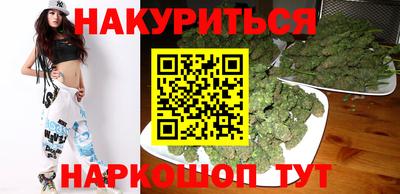 кокаин Лесосибирск