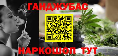 круглые Кулебаки