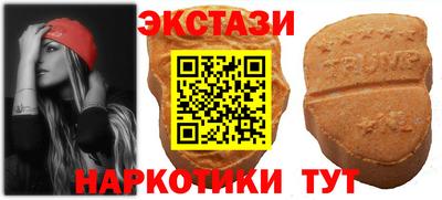 кокаин Лесосибирск