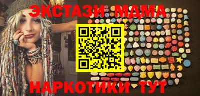 бошки Ливны