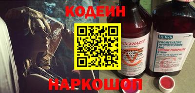стафф Ликино-Дулёво