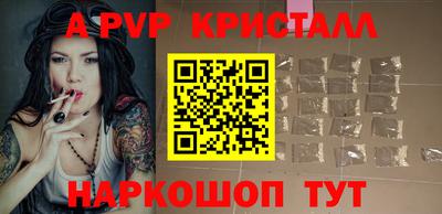 хмурый Кунгур