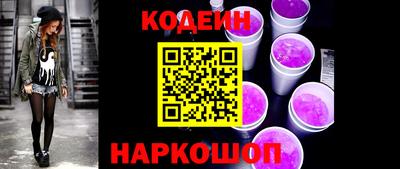 бошки Ливны