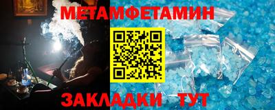 ПСИЛОЦИБИНОВЫЕ ГРИБЫ Камень-на-Оби