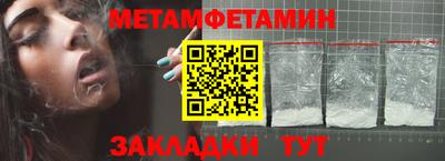 стафф Ликино-Дулёво