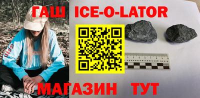кокаин Лесосибирск