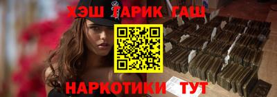 хмурый Кунгур