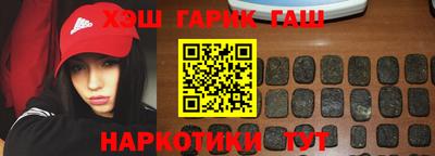 круглые Кулебаки