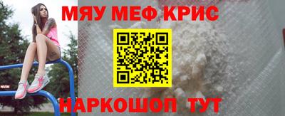 хмурый Кунгур
