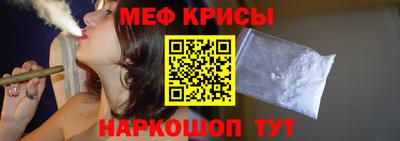 бошки Ливны