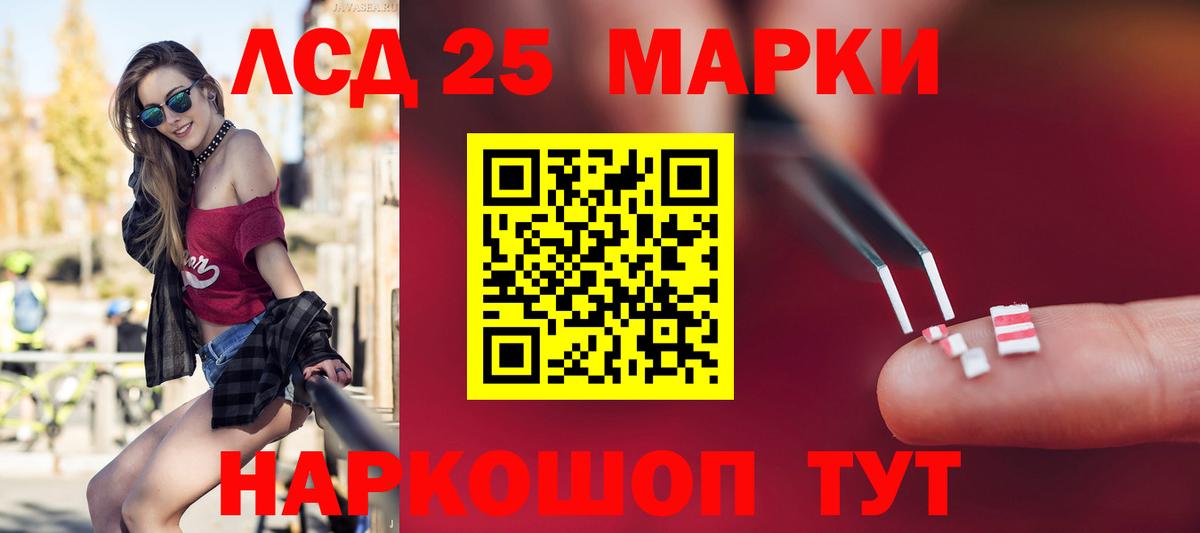 МЕФ   Мефедрон  Карачаевск  Бошки Шишки  Кокаин  Вход с VPN  Гашиш 